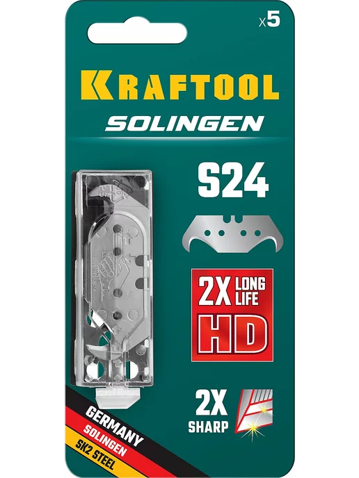 Kraftool Крюковидные лезвия Solingen-S24, 5 шт, 5 шт, фото 2