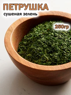 Петрушка ДеревоЛюбви 237472542 купить за 159 ₽ в интернет-магазине Wildberries