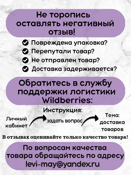 ПоДар.Ок Home Ящик для декора, белый, фото 6