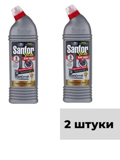 Гель для труб для сложных засоров, 750 мл2шт