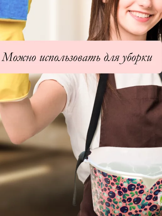 Лукошко для сбора ягод 3 л с ремнём, пластиковое 2 шт, 2 шт, фото 4