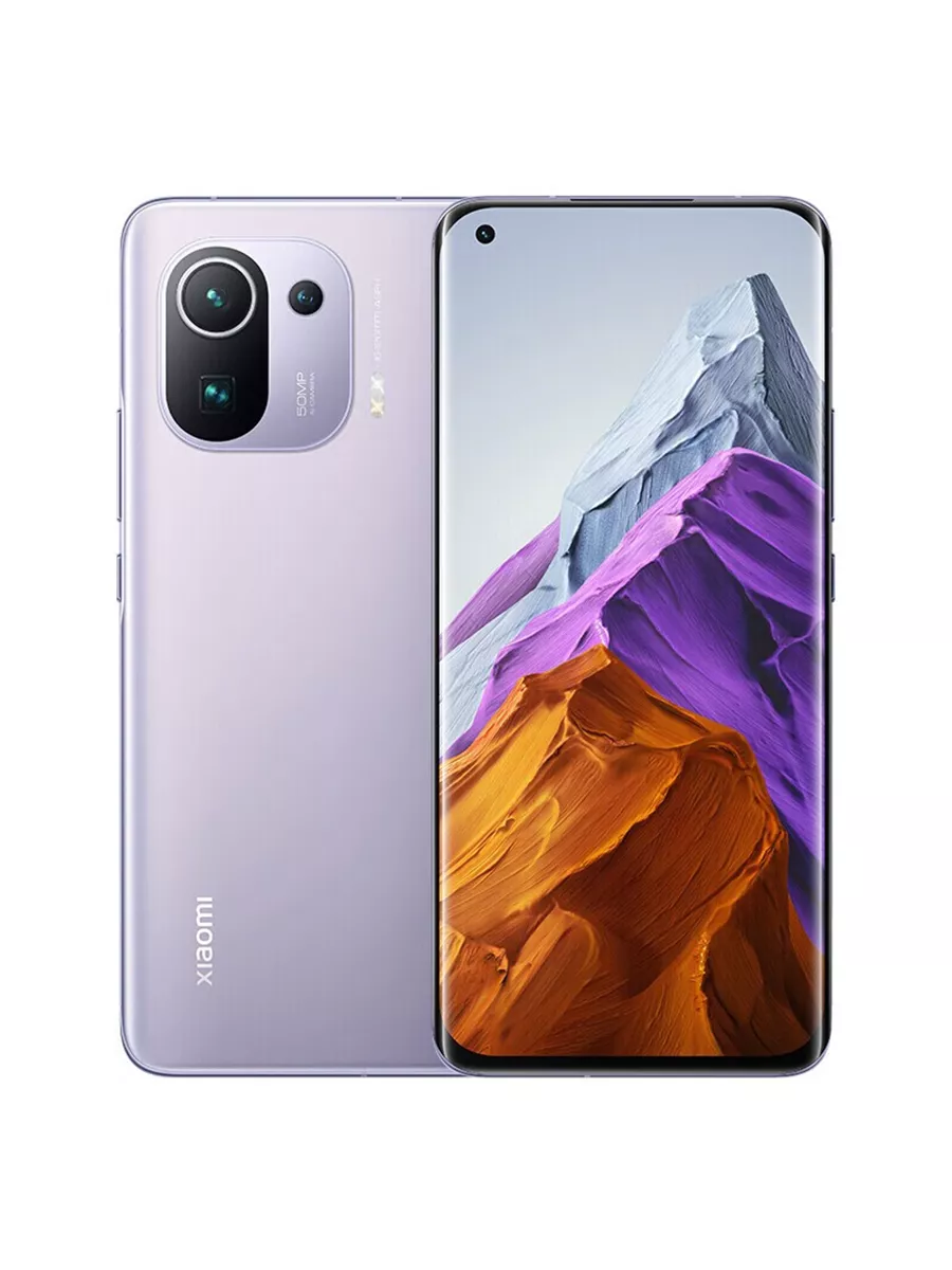 Xiaomi 11t Pro Купить Недорого