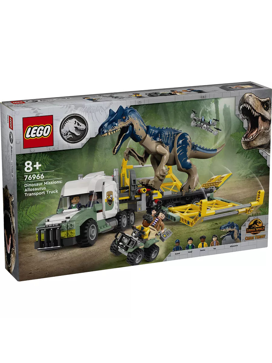 Jurassic World 76966 LEGO 237484246 Wildberries