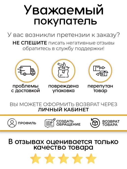 Красавелла Пинетки для новорожденных малышей 2 пары, синий, фото 4
