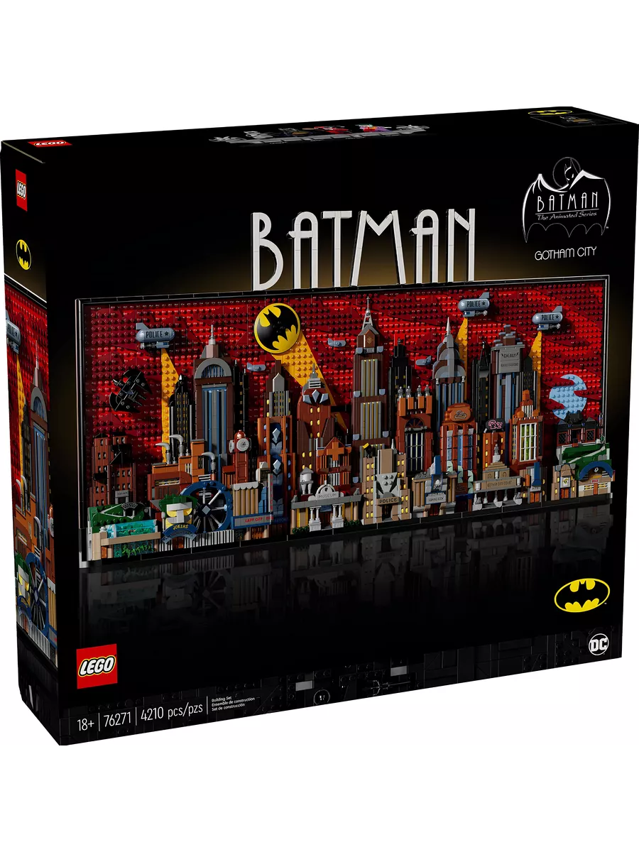 Lego batman movie maker set sale