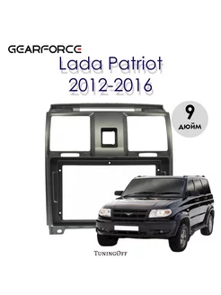 Переходная рамка UAZ Patriot 2012-2016