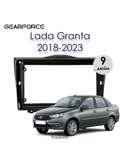 Переходная рамка LADA Granta 2018-2023