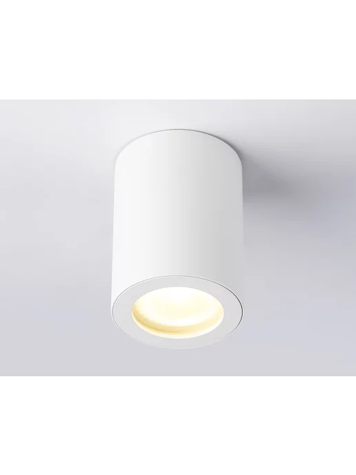 AMBRELLA LIGHT Точечный светильник накладной спот для кухни GU10, белый, фото 2