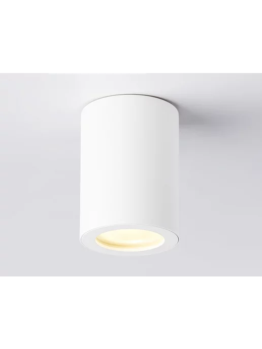 AMBRELLA LIGHT Точечный светильник накладной спот для кухни GU10, белый, фото 4