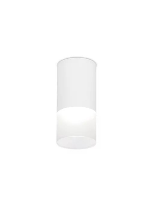 AMBRELLA LIGHT Светильник накладной потолочный спот для гостиной led 7 Вт, 7 Вт
