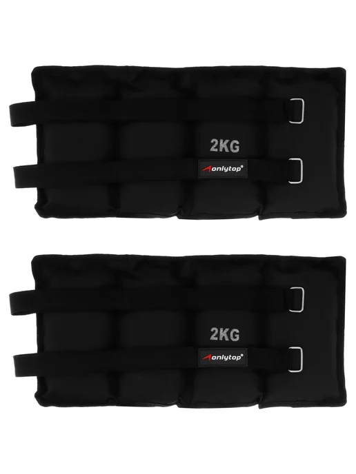 ProMarket2 Утяжелители 2 кг для фитнеса, 2 кг, фото 3