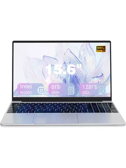 Ноутбук 15.6" IPS N5095 RAM 8 ГБ SSD 128 ГБ Win11pro Neobihier 237494505 купить за 20 270 ₽ в интернет-магазине Wildberries