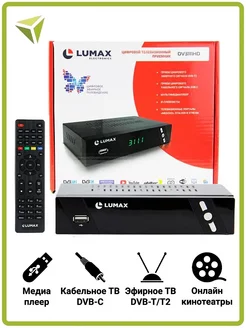 Ресивер для телевизора LUMAX 237496958 купить за 1 401 ₽ в интернет-магазине Wildberries