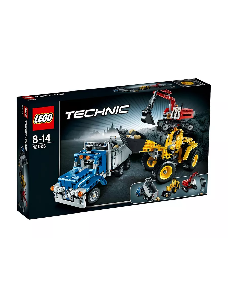 Lego 42023 sale