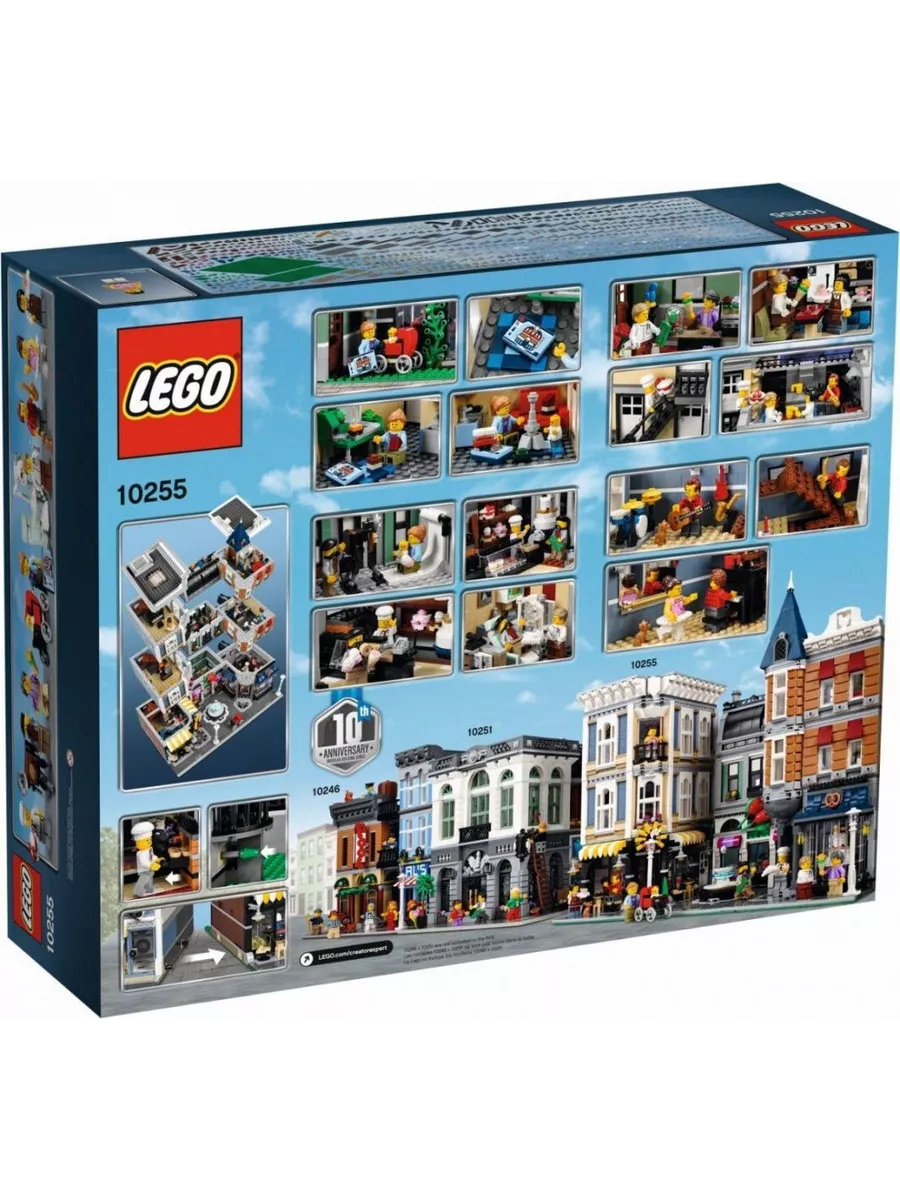 Lego town square creator sale