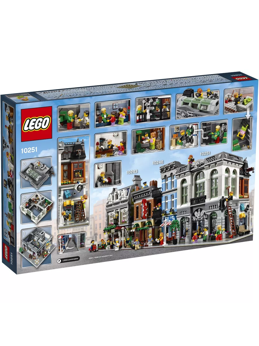 LEGO Creator 10251 LEGO 237498679 Wildberries