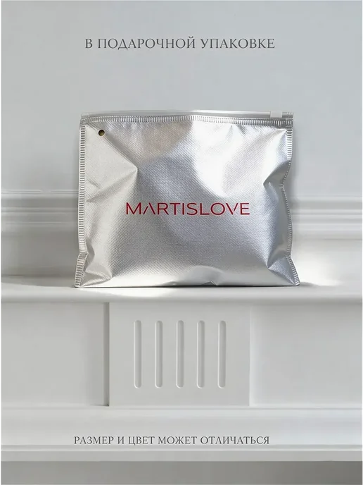 MARTISLOVE Комплект нижнего белья сетка, белый, фото 8