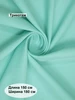 Интернет‑магазин Wildberries: широкий ассортимент товаров - скидки каждый день!