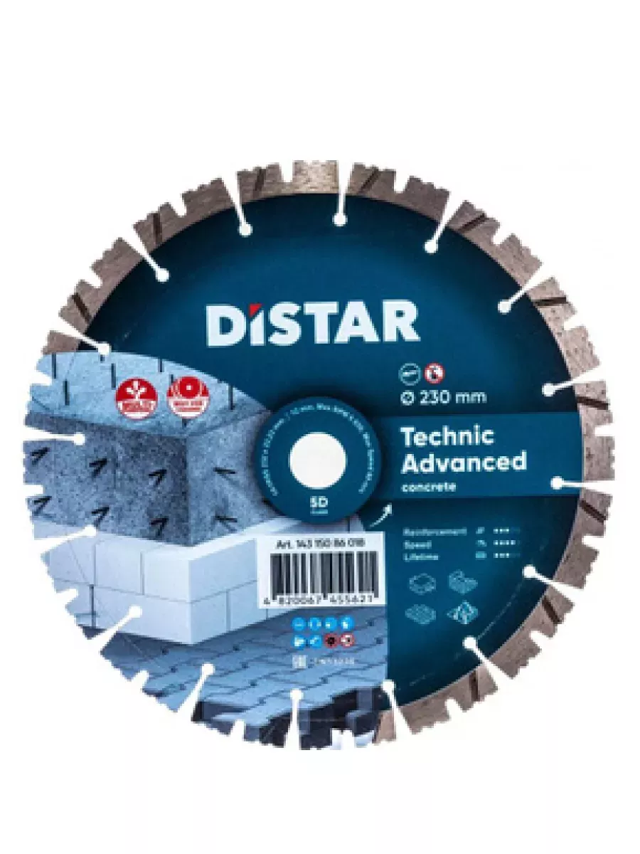Диск алмазный сегментный Technic Advanced