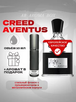 Духи Aventus Creed Авентус Крид