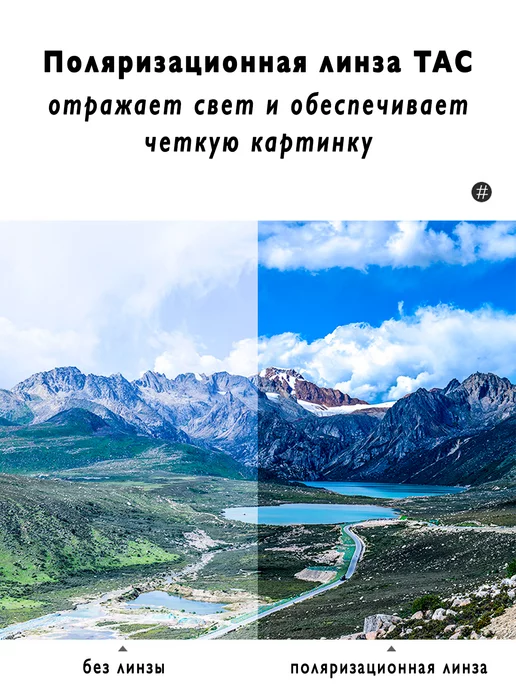 Rockbros Очки спортивные поляризационное велосипед бег, синий, фото 4