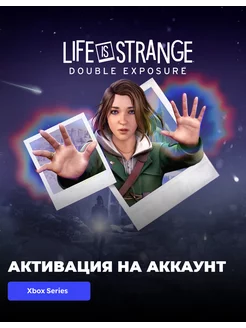 Игра Life is Strange Double Exposure