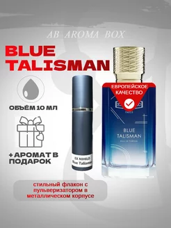 Духи Blue Talisman Ex Nihilo Блу Талисман