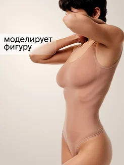 Боди майка WAISTLINE 237527137 купить за 2 237 ₽ в интернет-магазине Wildberries