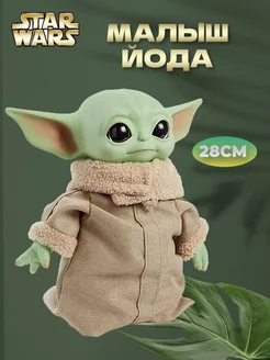 Малыш йода грогу игрушка мандалорец star wars baby yoda