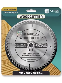 Диск пильный 190х56Тх30 20мм "Woodcutter" по дереву MKSS 237529079 купить за 773 ₽ в интернет-магазине Wildberries