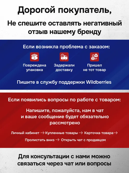 VALFEX Комплект для теплого водяного пола с насосом 2 контура, вариант, фото 8