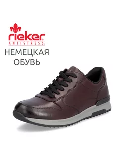 Кроссовки Rieker 237532806 купить за 8 309 ₽ в интернет-магазине Wildberries