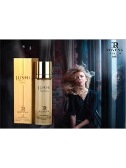 Jushi Perfume, 30 ml Rovena 237533361 купить за 459 ₽ в интернет-магазине Wildberries