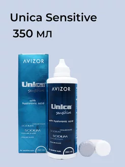 Авизор Unica Sensitive (350 мл) Avizor 237533706 купить за 549 ₽ в интернет-магазине Wildberries