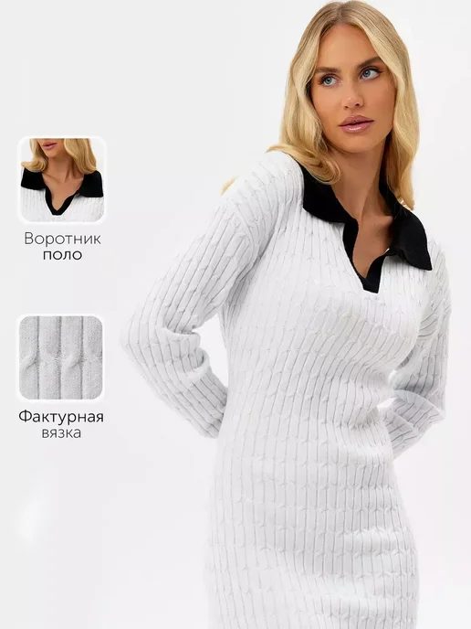 Платье Obba 1791000067