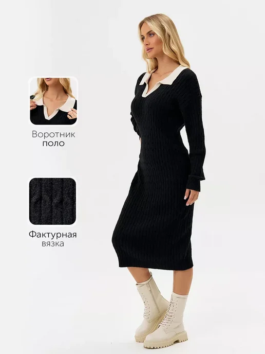 Платье Obba 1791000065