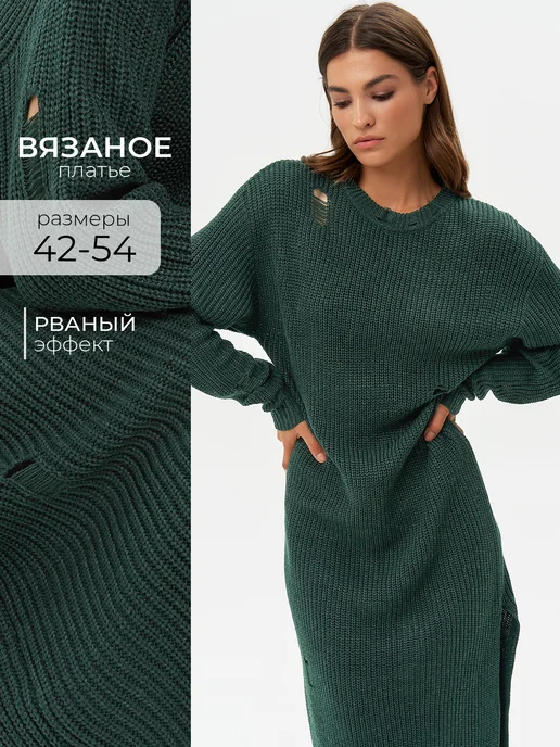 Obba 237534651