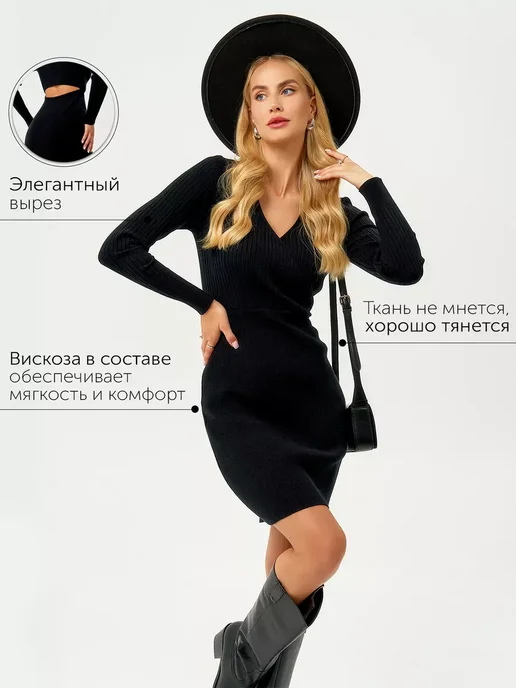 Платье Obba 1792000029