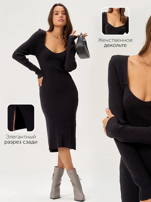Платье Obba 1791000069