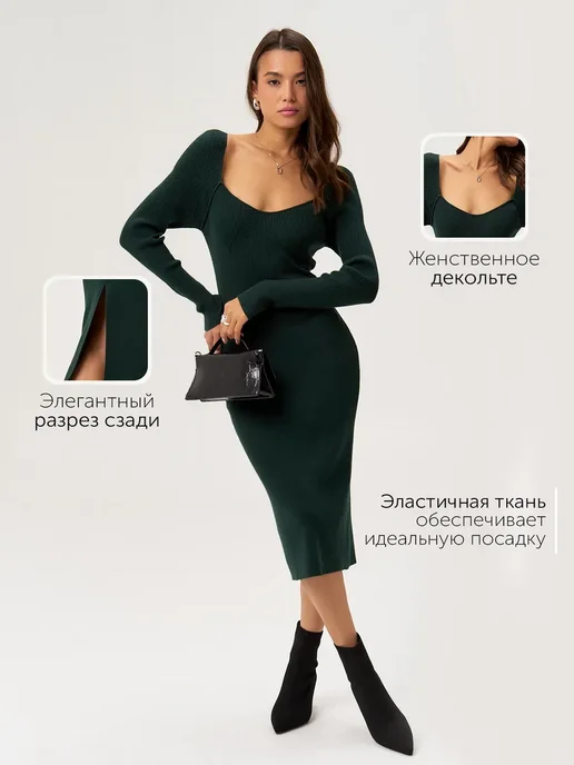Платье Obba 1791000055