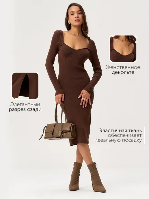 Платье Obba 1791000071