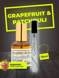 Распив по мотивам Grapefruit, Patchouli