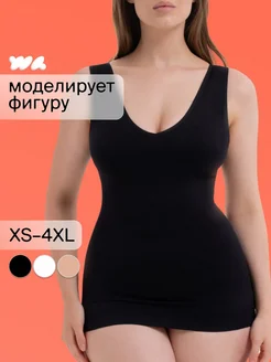 Майка WAISTLINE 237536627 купить за 1 732 ₽ в интернет-магазине Wildberries