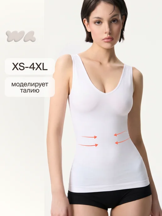 WAISTLINE Майка, белый