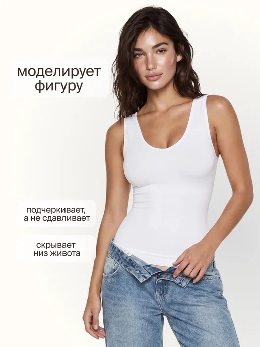 WAISTLINE Майка, белый, фото 4