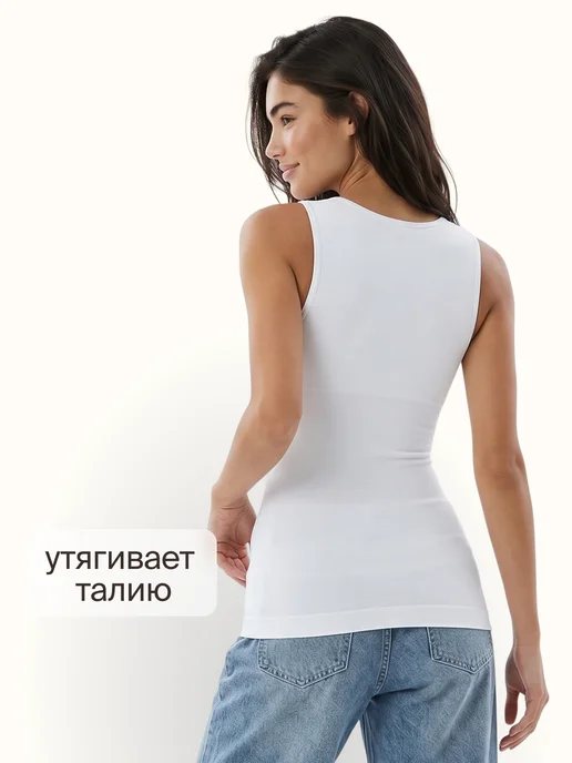 WAISTLINE Майка, белый, фото 5
