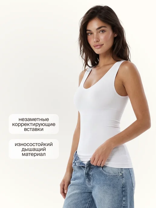 WAISTLINE Майка, белый, фото 6