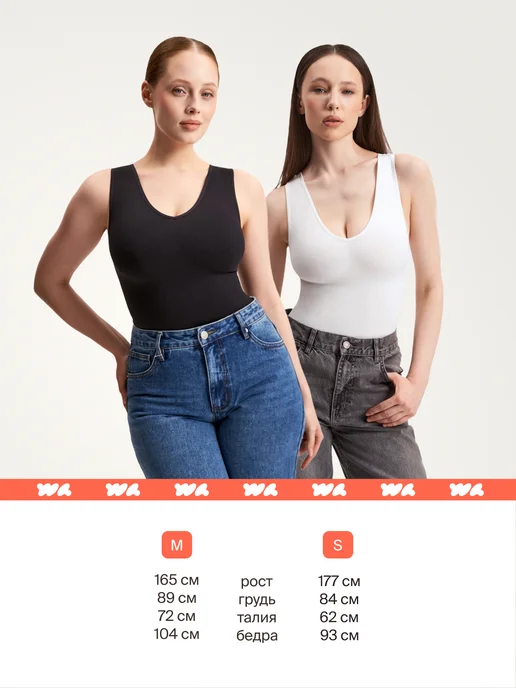WAISTLINE Майка, белый, фото 8