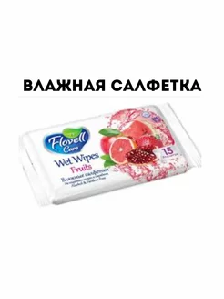 Салфетки влажные 237538986 купить за 47 ₽ в интернет-магазине Wildberries