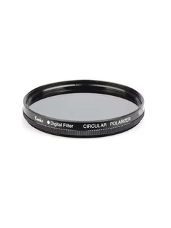 Светофильтр KENKO 58mm Circular Polarizer CPL 1X